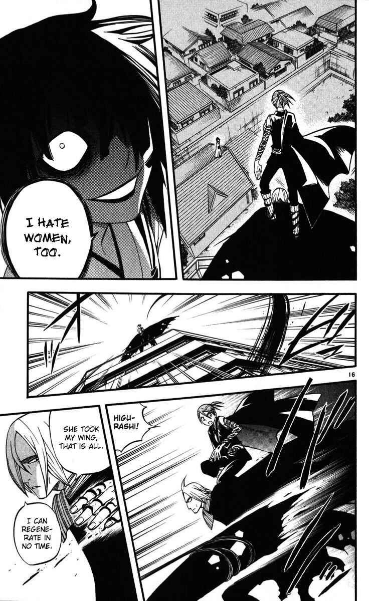 Kekkaishi Chapter 139 - Page 16