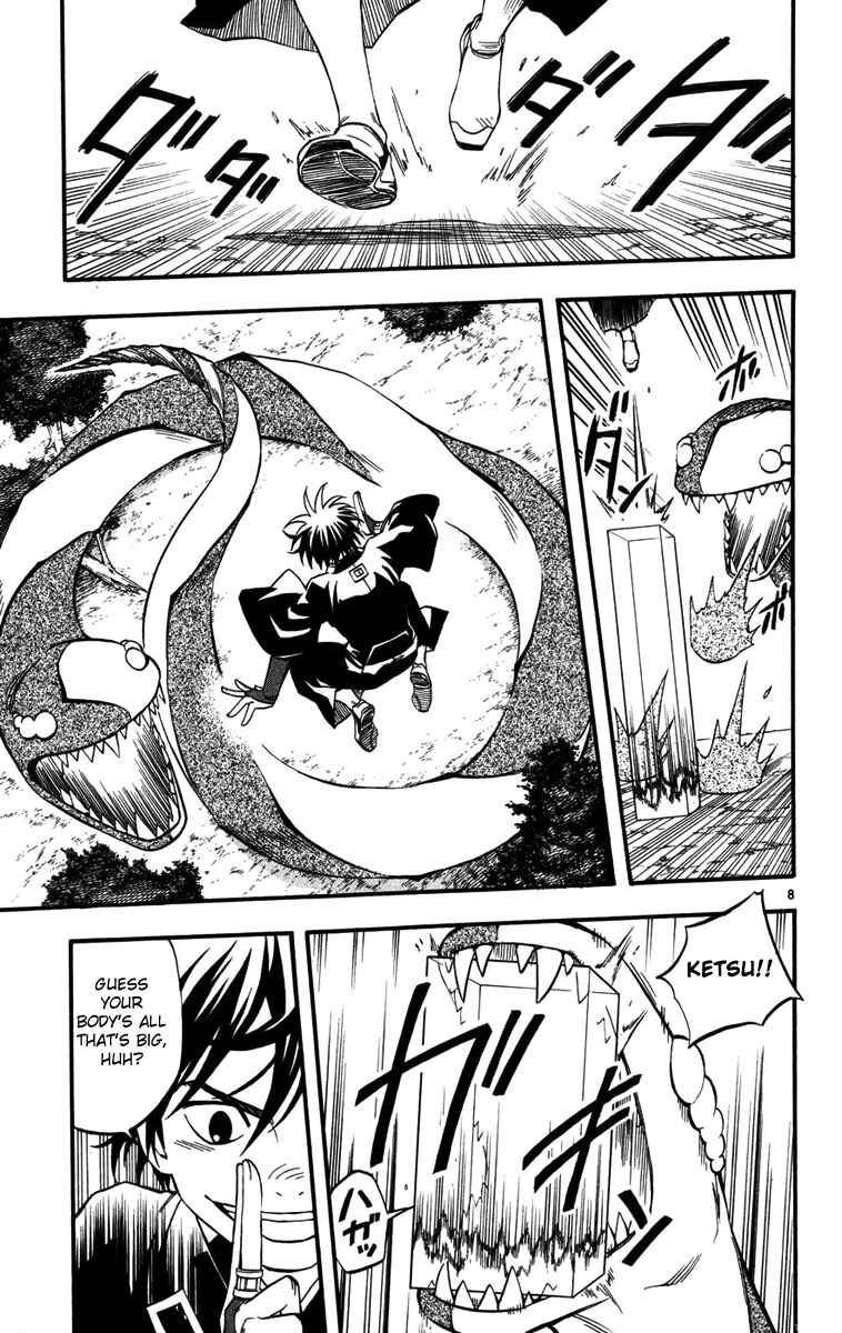 Kekkaishi Chapter 139 - Page 8