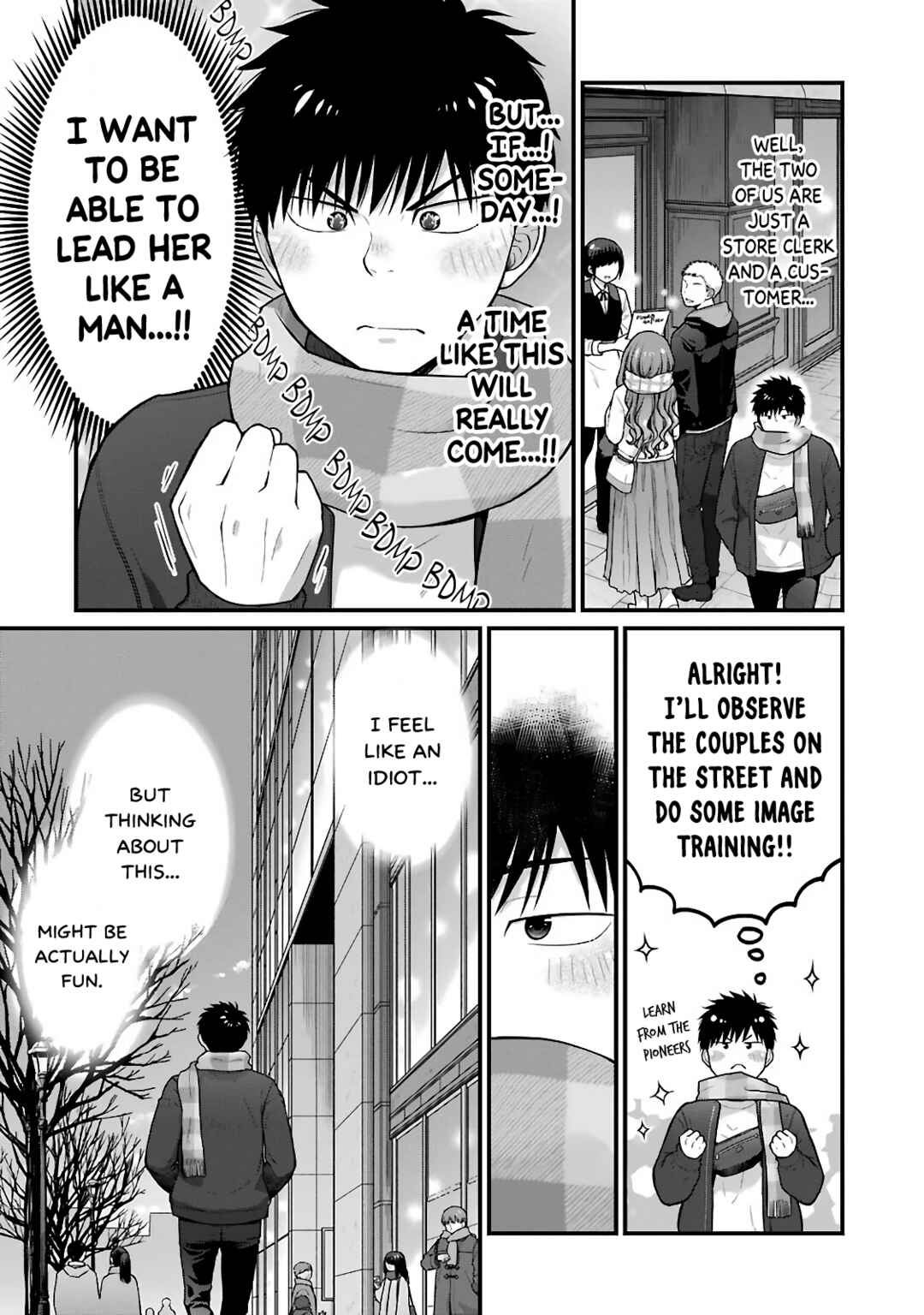Combini de Kimi to no 5-funkan. Chapter 76 - Page 3