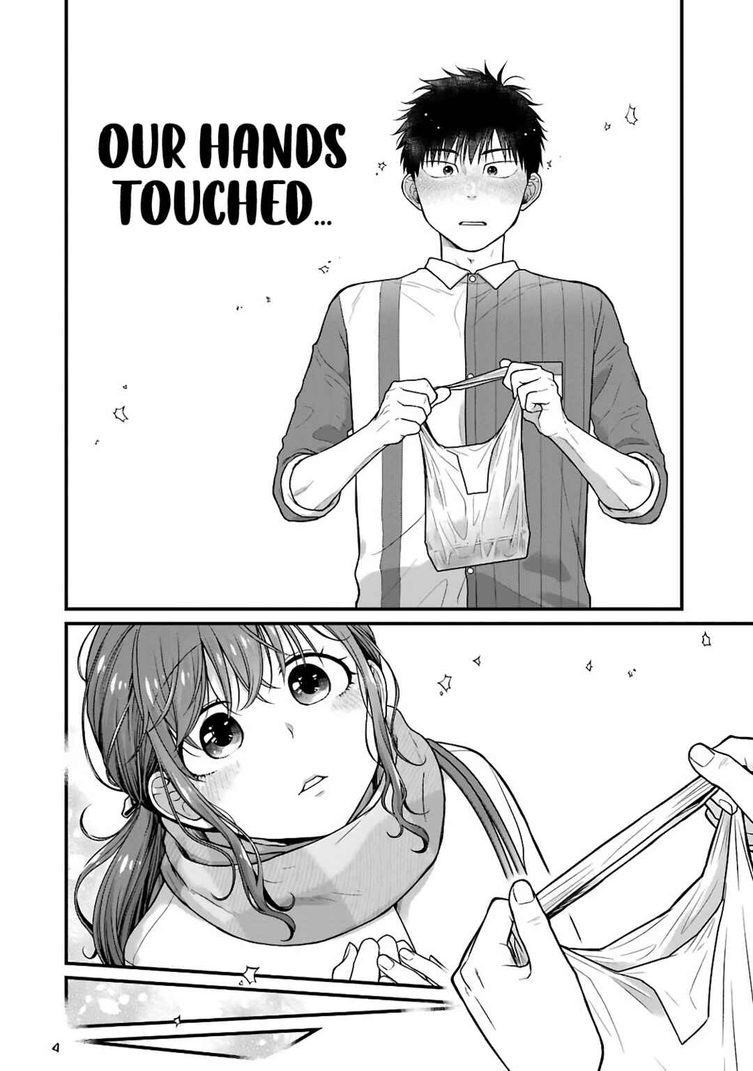 Combini de Kimi to no 5-funkan. Chapter 76 - Page 8