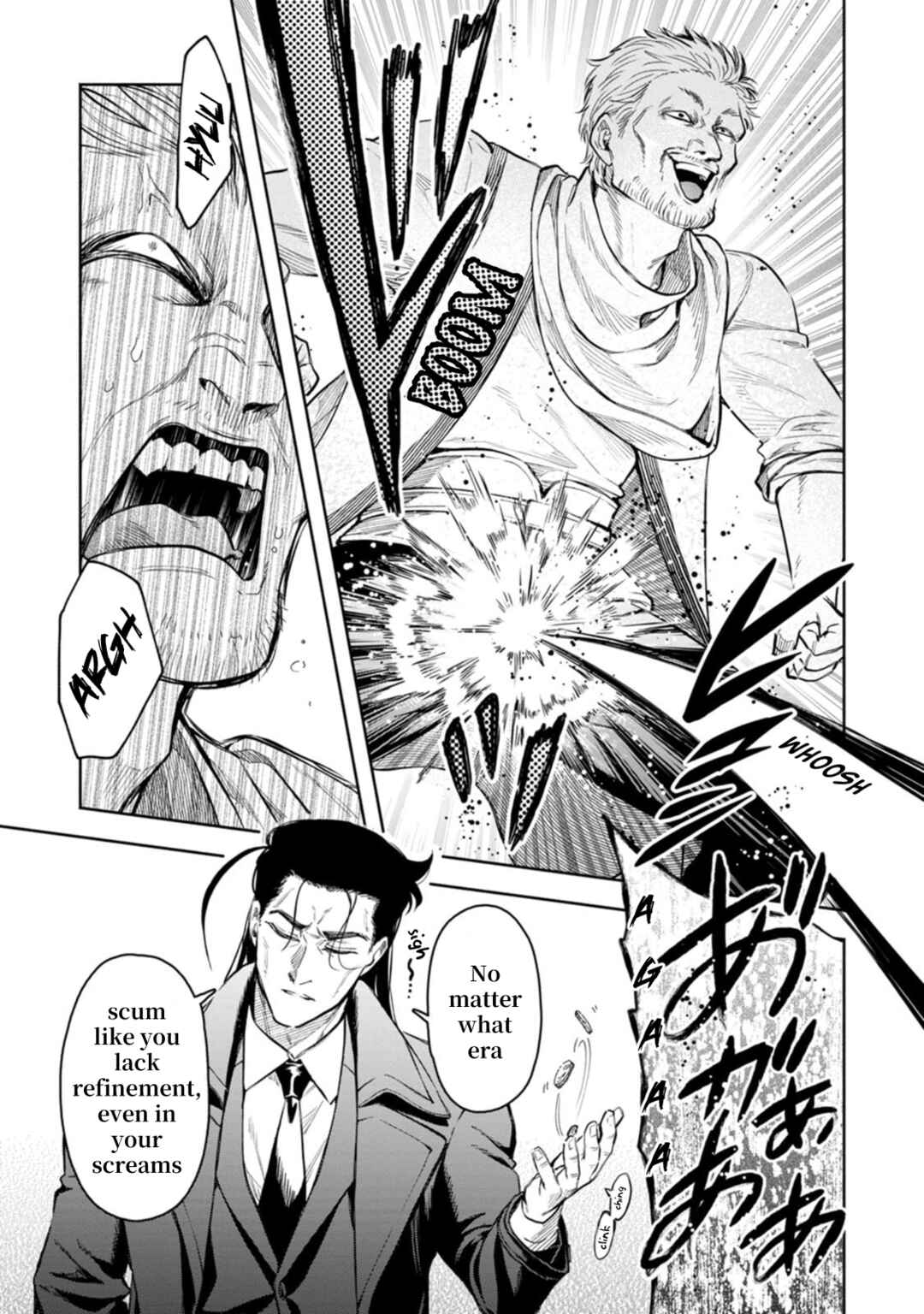 Maou-sama, Retry! R Chapter 51 - Page 20