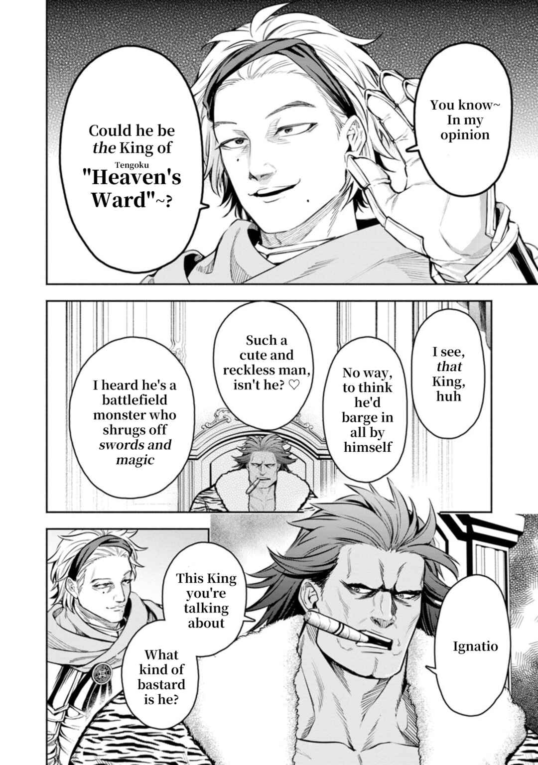 Maou-sama, Retry! R Chapter 51 - Page 27