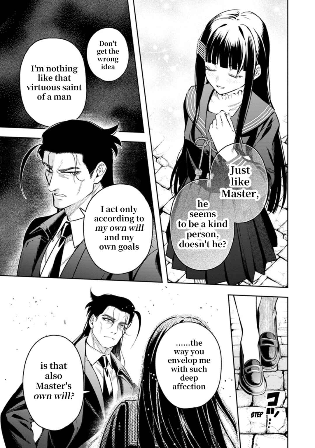Maou-sama, Retry! R Chapter 51 - Page 8