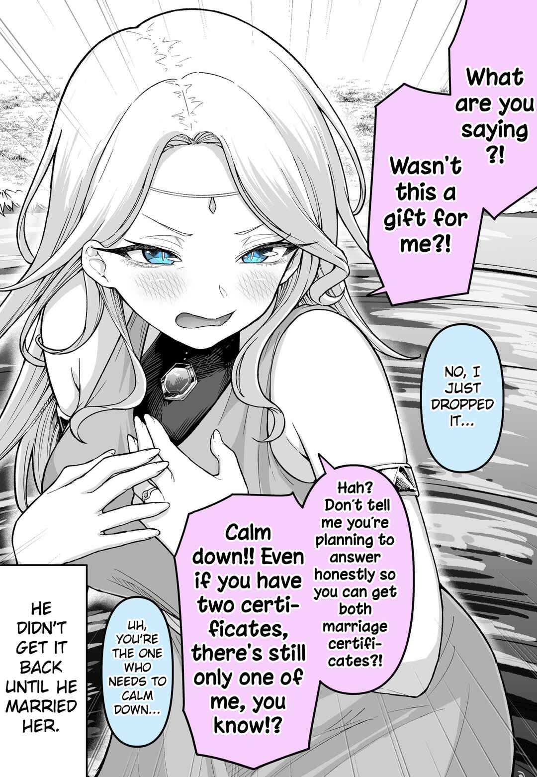 Kane No Kon’in Todoke, Gin No Kon’in Todoke Chapter ? - Page 2