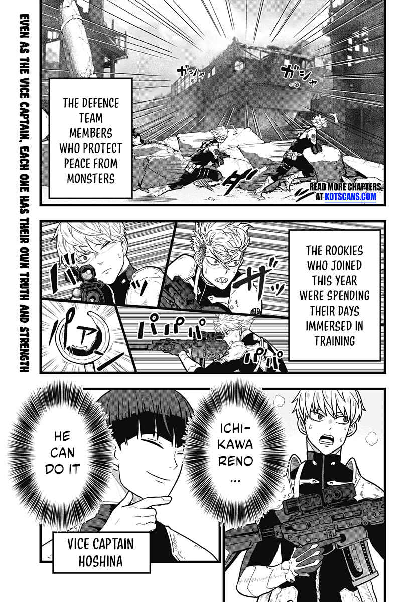 Kaijuu 8-gou: Relax Chapter 3.1 - Page 3