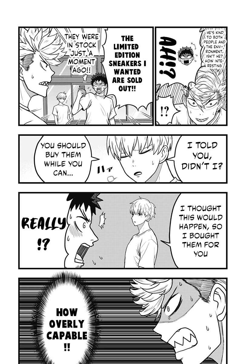 Kaijuu 8-gou: Relax Chapter 3.1 - Page 8