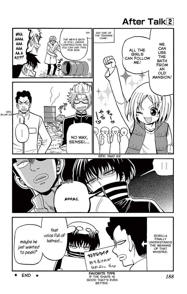 Tenshi to Akuto!! Chapter 36.5 - Page 4