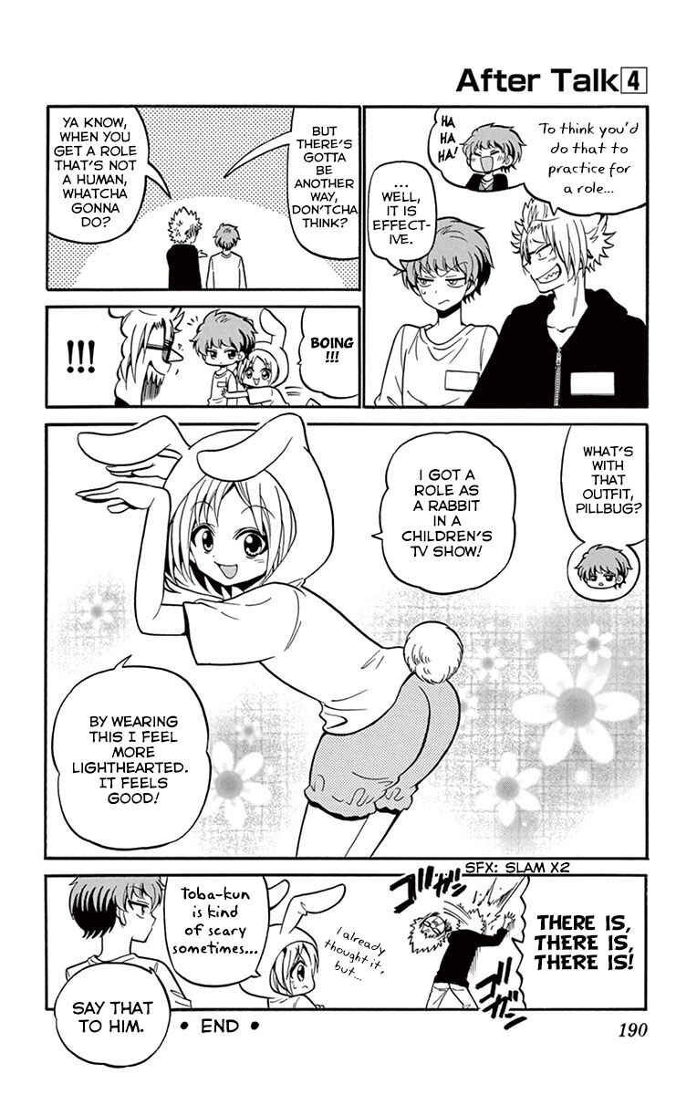 Tenshi to Akuto!! Chapter 36.5 - Page 6