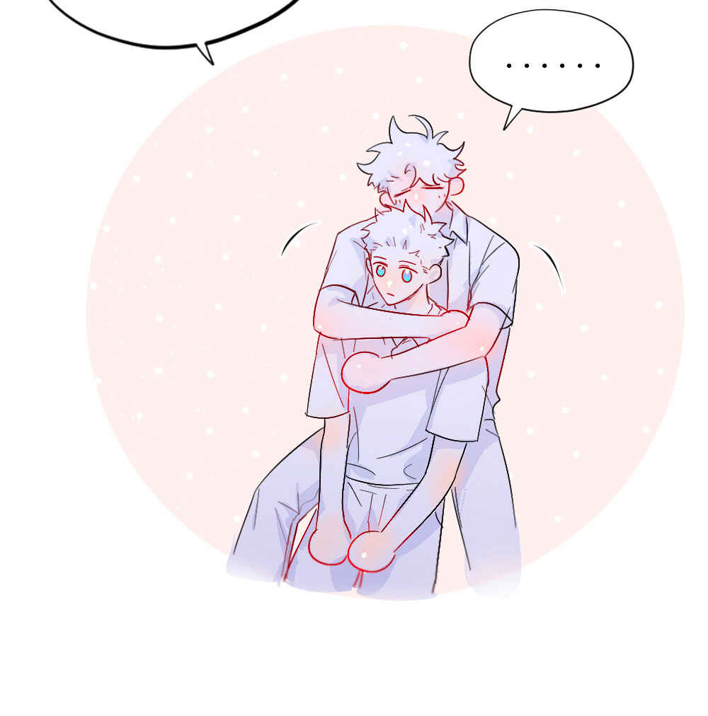 Lemon Chapter 44 - Page 37