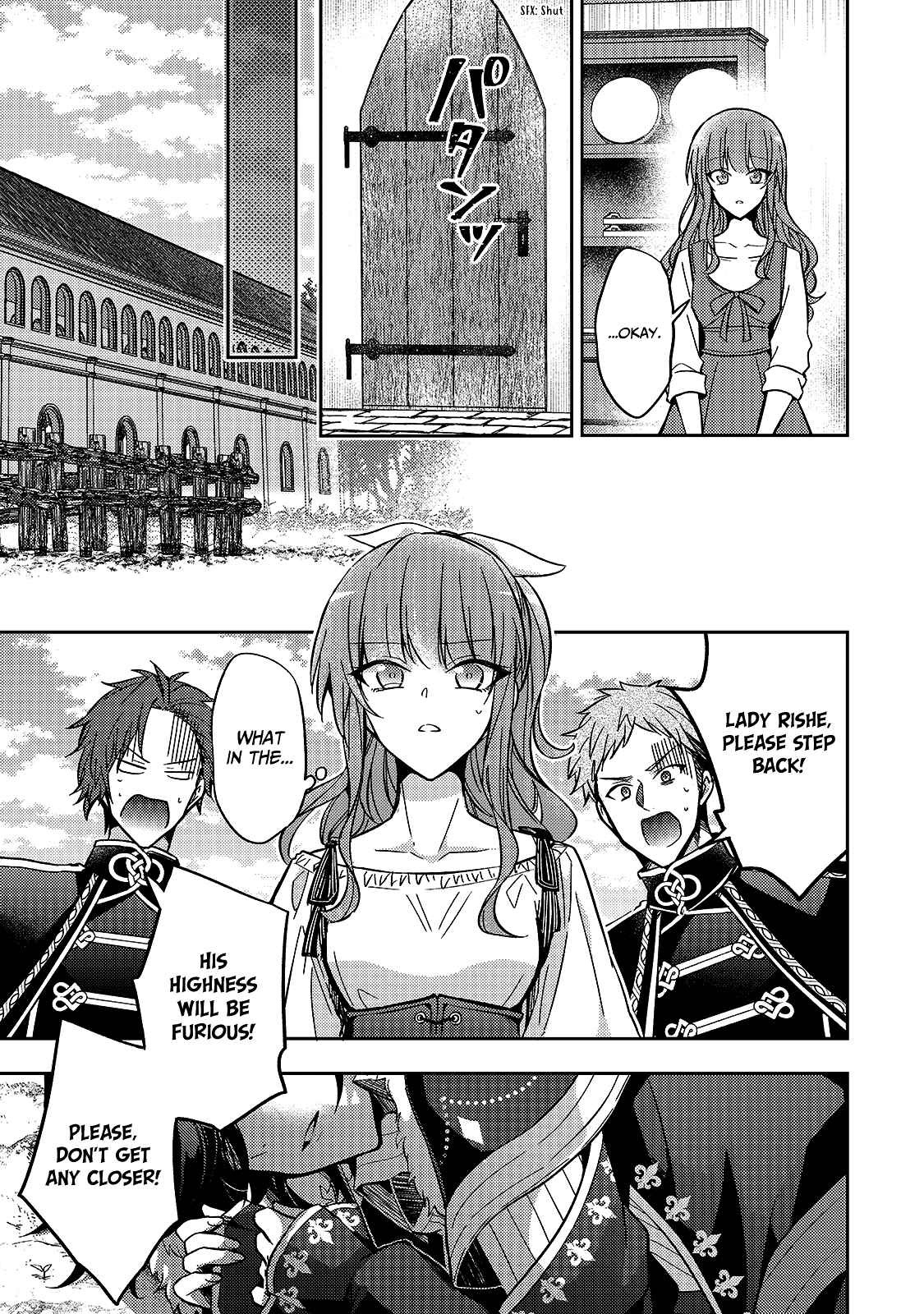 Loop 7-kaime no Akuyaku Reijou wa, Moto Tekikoku de Jiyuu Kimama na Hanayome Seikatsu o Mankitsu Suru Chapter 9 - Page 12