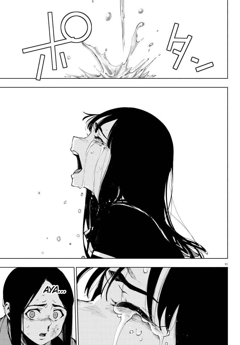Magical Girl Site Chapter 103 - Page 11