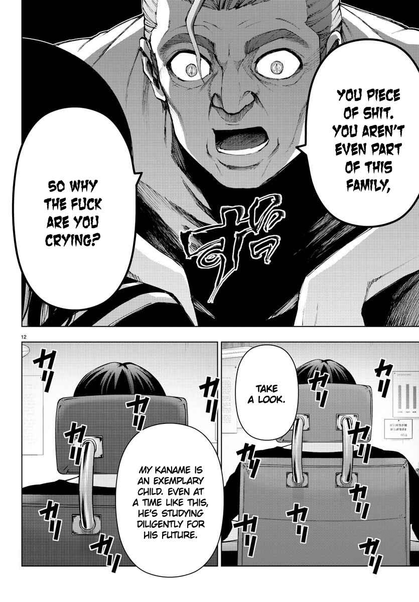 Magical Girl Site Chapter 103 - Page 12