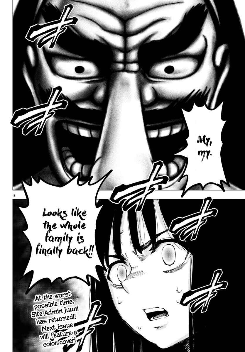 Magical Girl Site Chapter 103 - Page 17