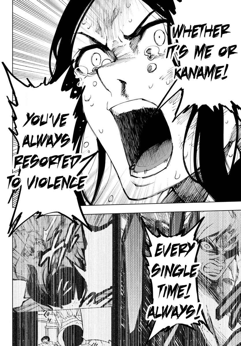 Magical Girl Site Chapter 103 - Page 6