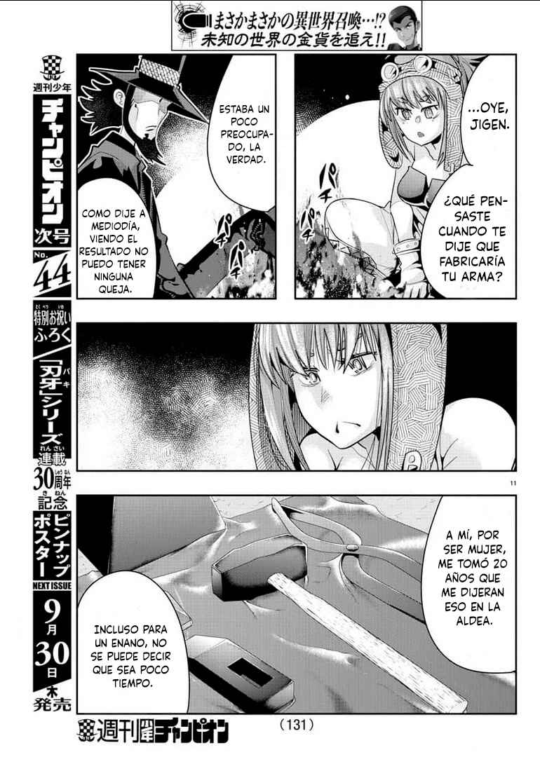 Lupin III: Neighbor World Princess Chapter 6 - Page 11