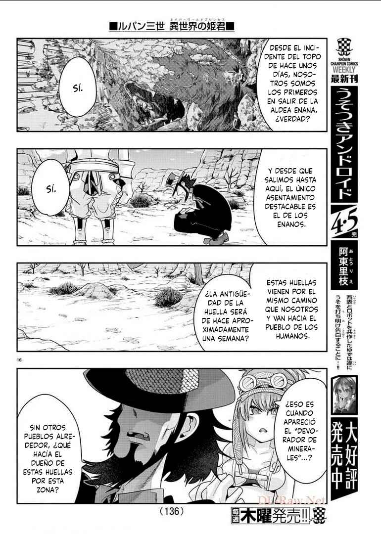 Lupin III: Neighbor World Princess Chapter 6 - Page 16