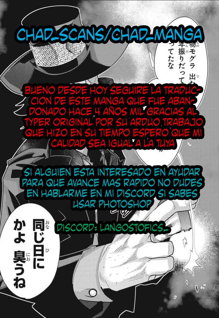 Lupin III: Neighbor World Princess Chapter 6 - Page 21