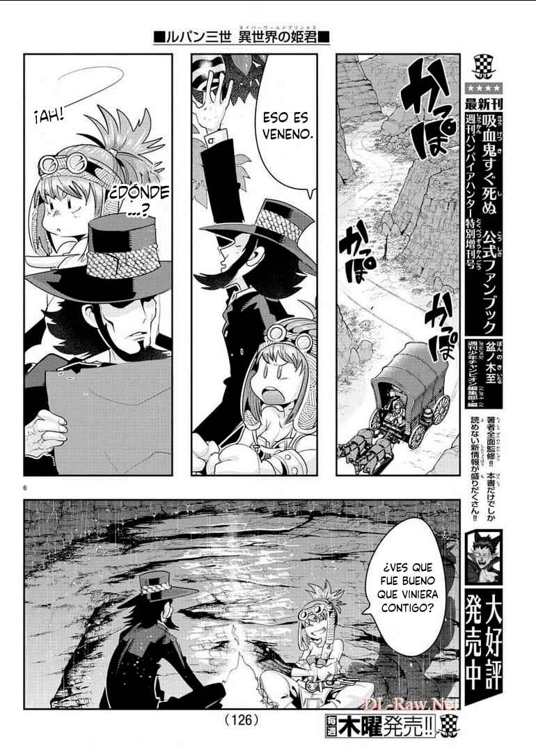 Lupin III: Neighbor World Princess Chapter 6 - Page 6