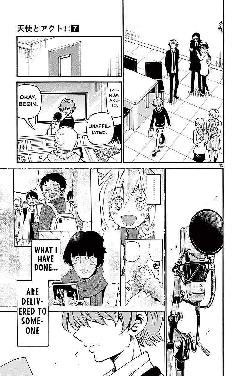 Tenshi to Akuto!! Chapter 59 - Page 13