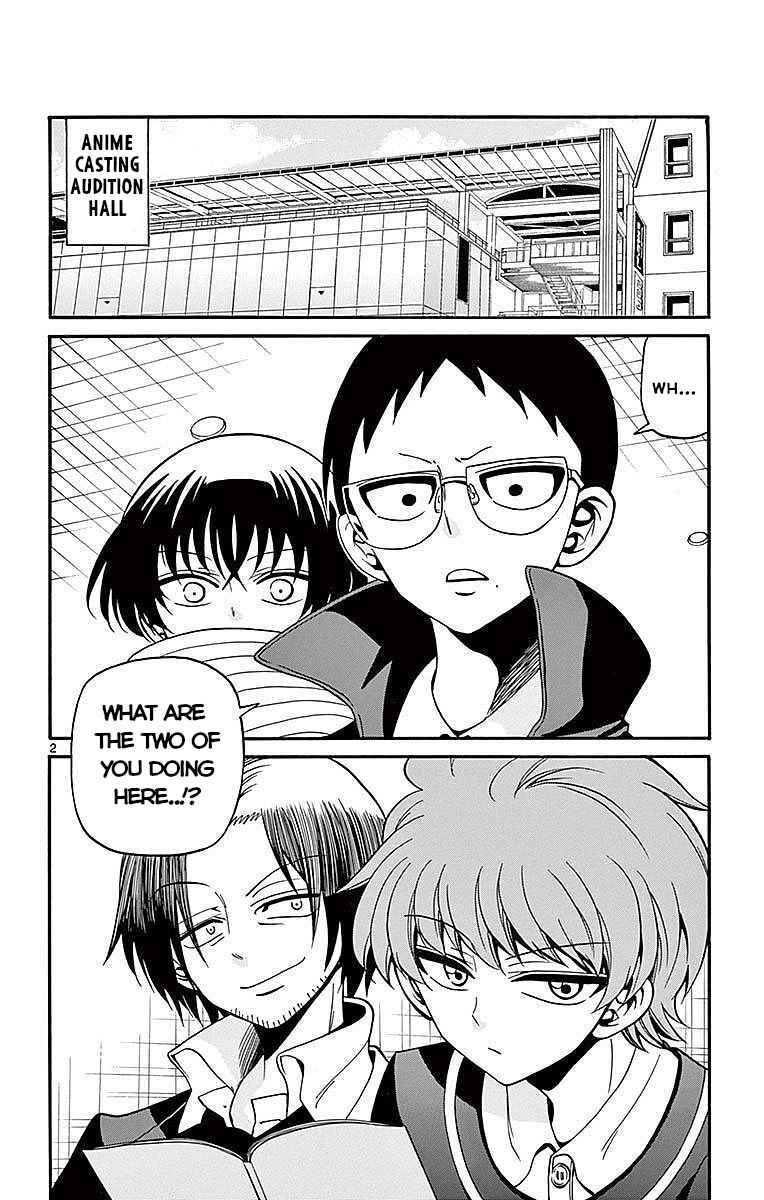 Tenshi to Akuto!! Chapter 59 - Page 2