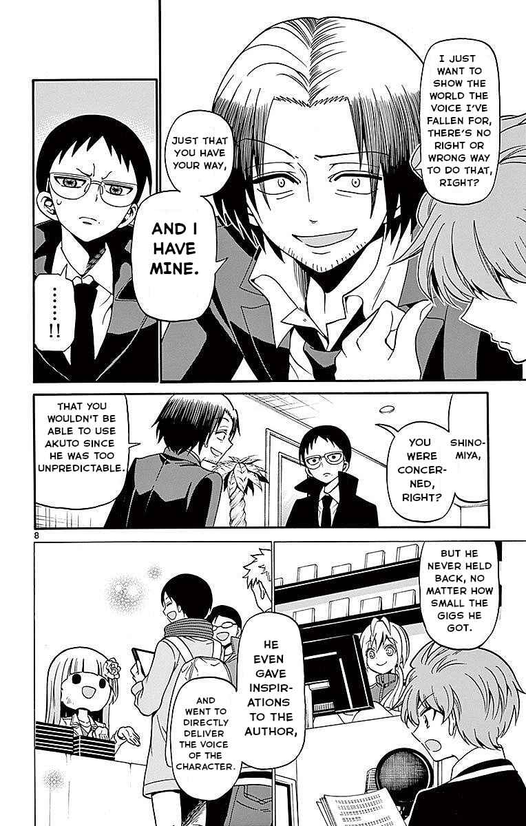 Tenshi to Akuto!! Chapter 59 - Page 8