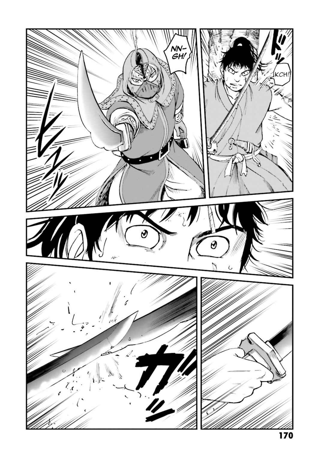 Angolmois - Record of the Mongol Invasion of Japan Chapter 28 - Page 12