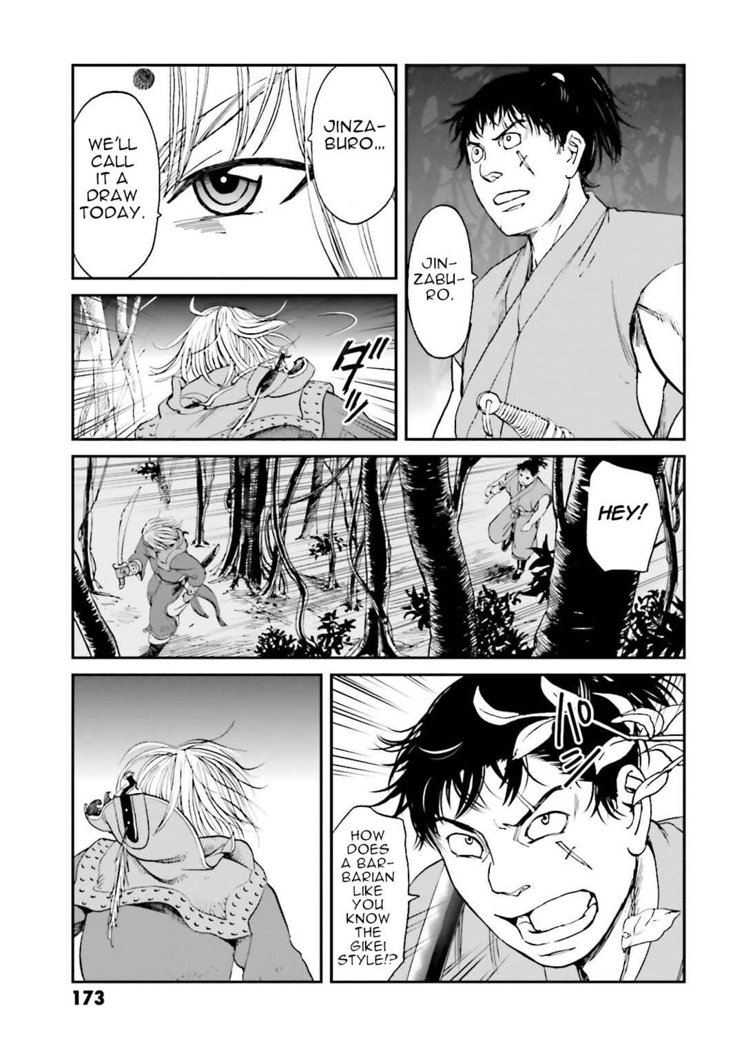 Angolmois - Record of the Mongol Invasion of Japan Chapter 28 - Page 15