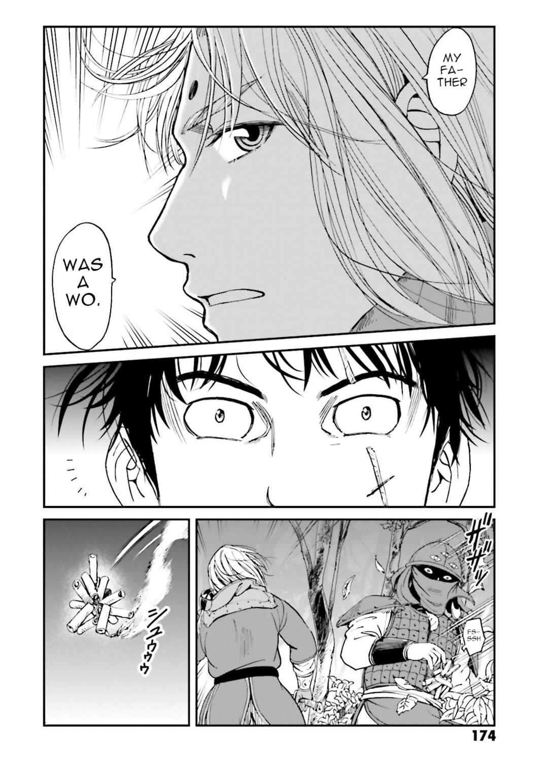 Angolmois - Record of the Mongol Invasion of Japan Chapter 28 - Page 16