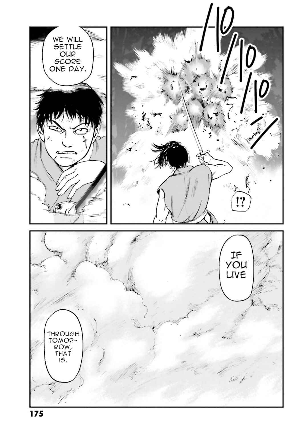 Angolmois - Record of the Mongol Invasion of Japan Chapter 28 - Page 17