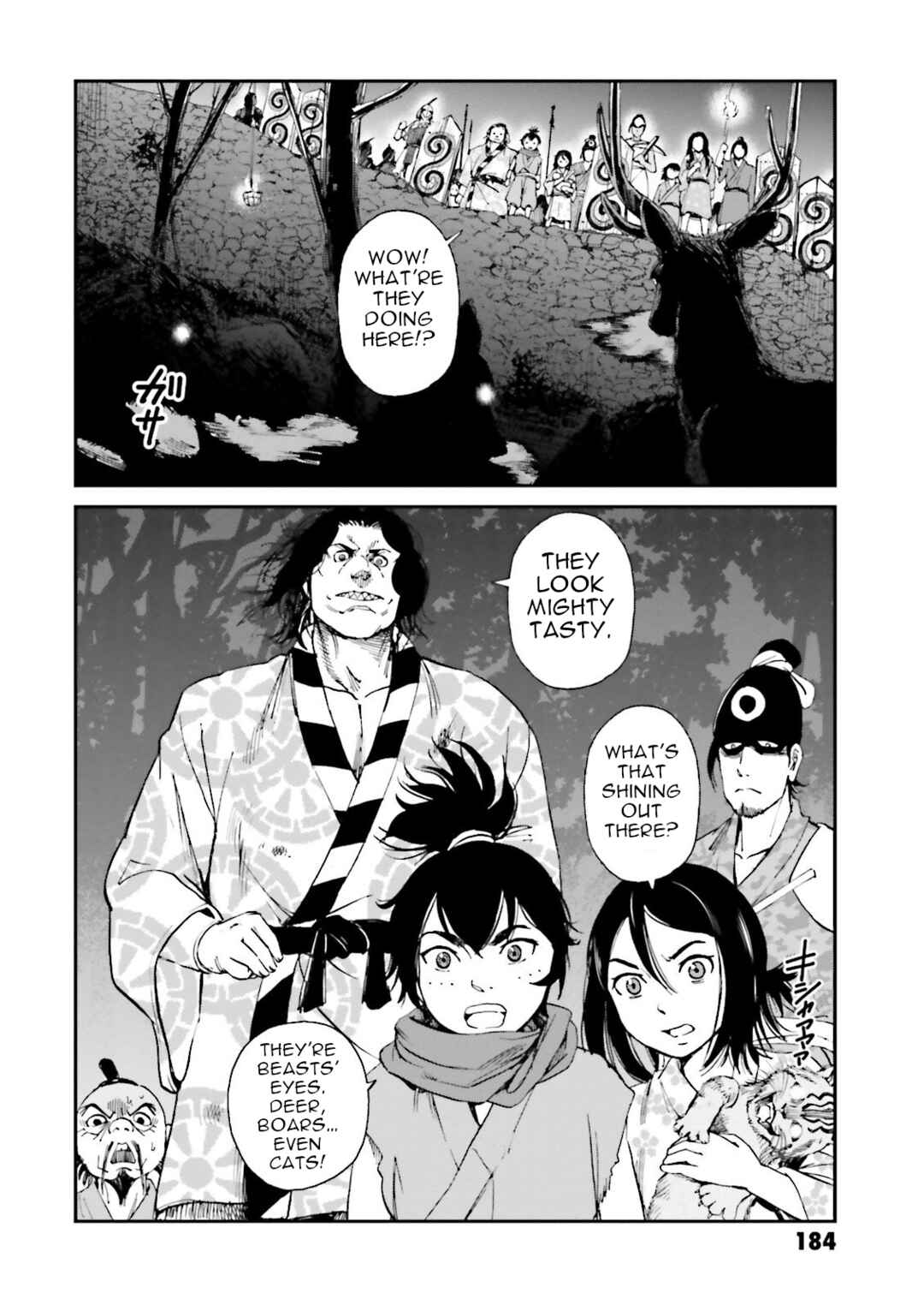 Angolmois - Record of the Mongol Invasion of Japan Chapter 28 - Page 25