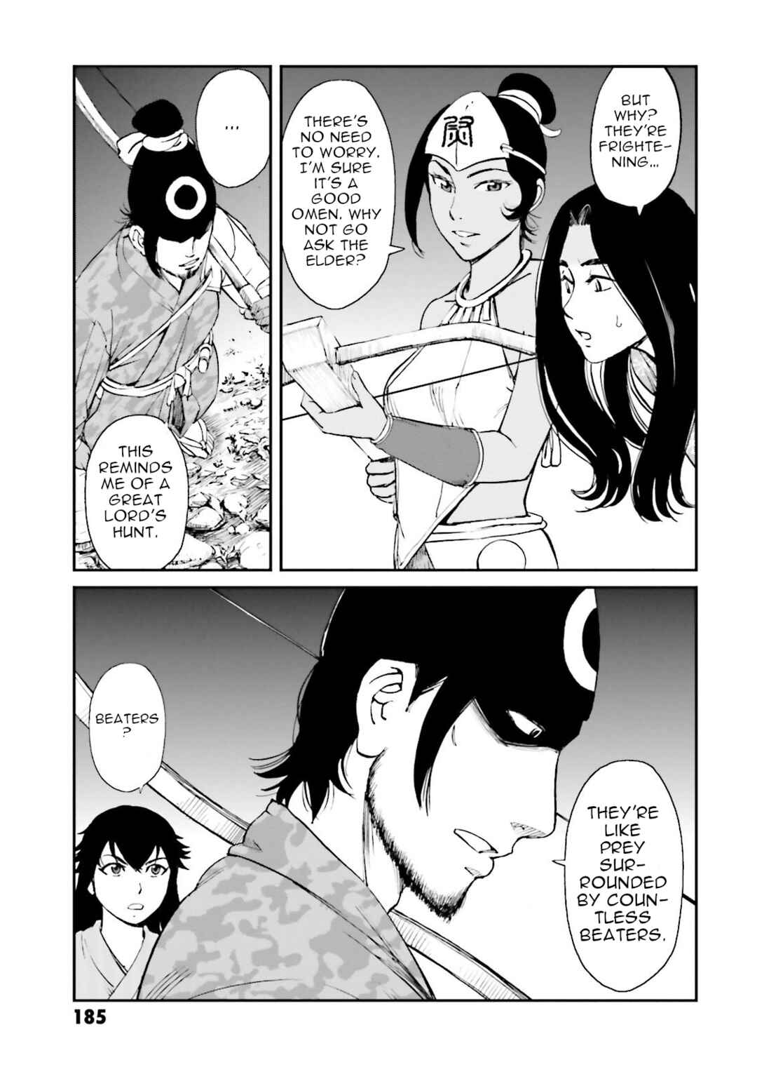 Angolmois - Record of the Mongol Invasion of Japan Chapter 28 - Page 26