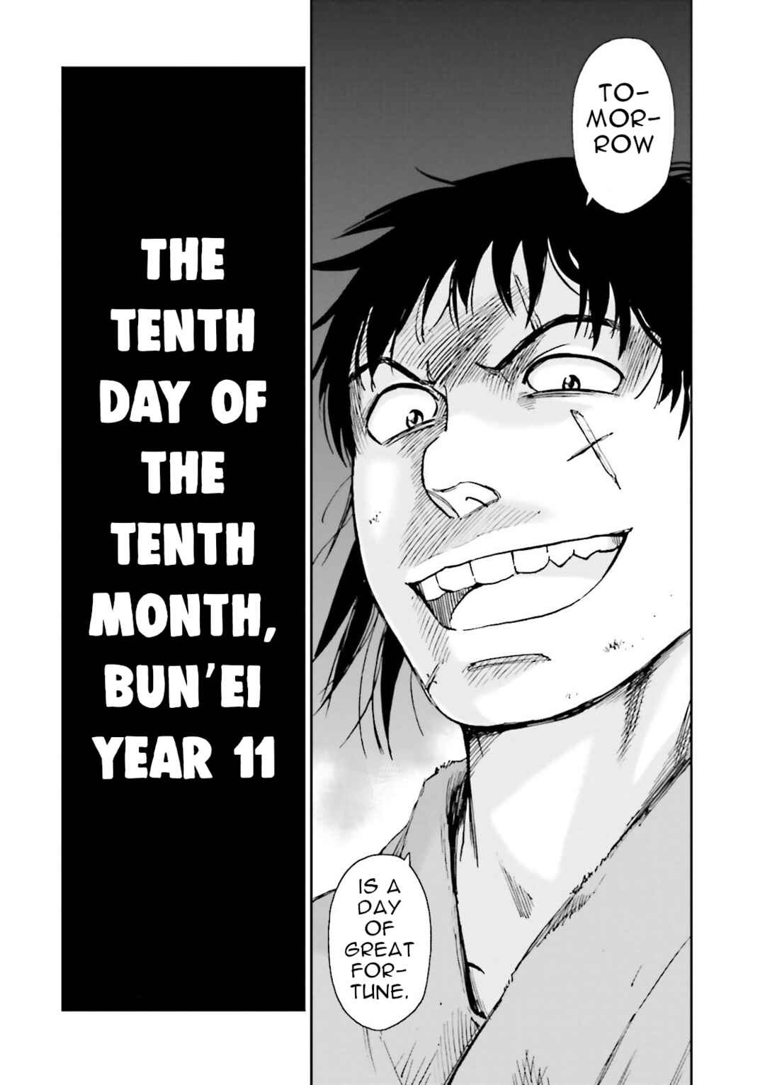 Angolmois - Record of the Mongol Invasion of Japan Chapter 28 - Page 29