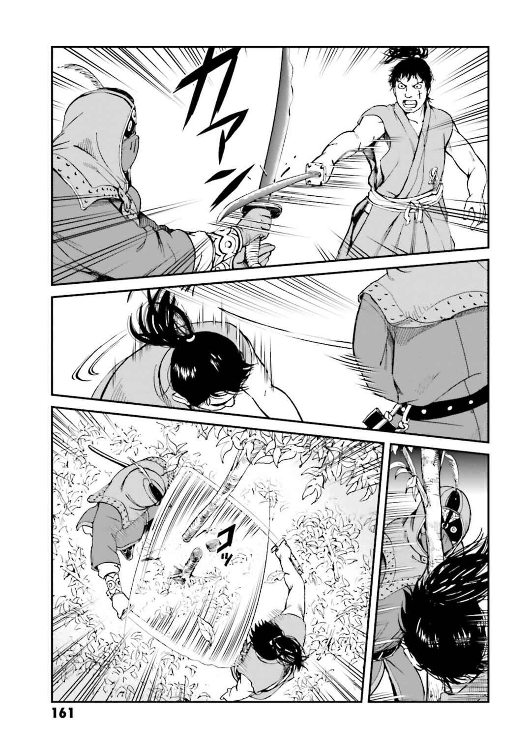Angolmois - Record of the Mongol Invasion of Japan Chapter 28 - Page 3