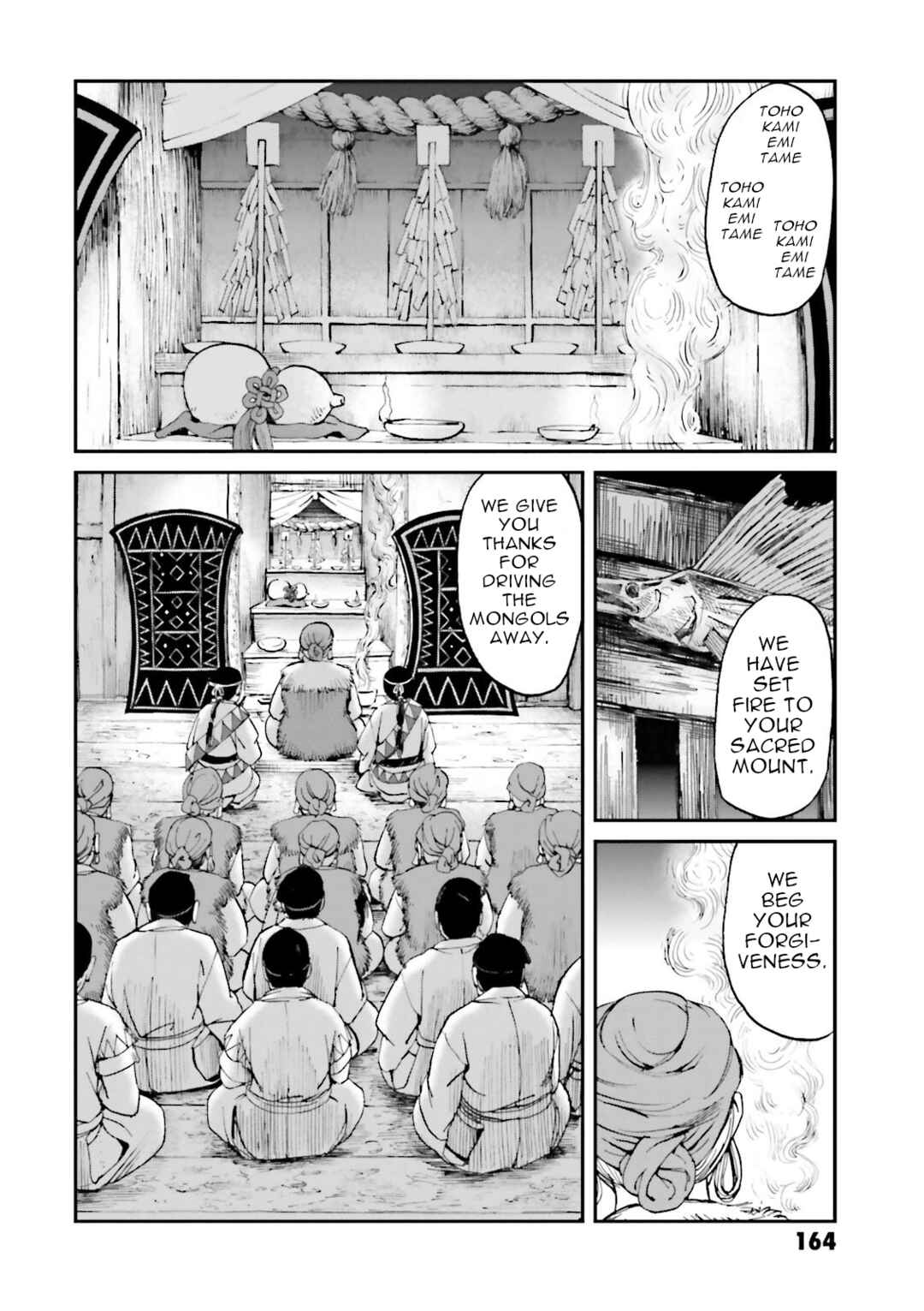 Angolmois - Record of the Mongol Invasion of Japan Chapter 28 - Page 6