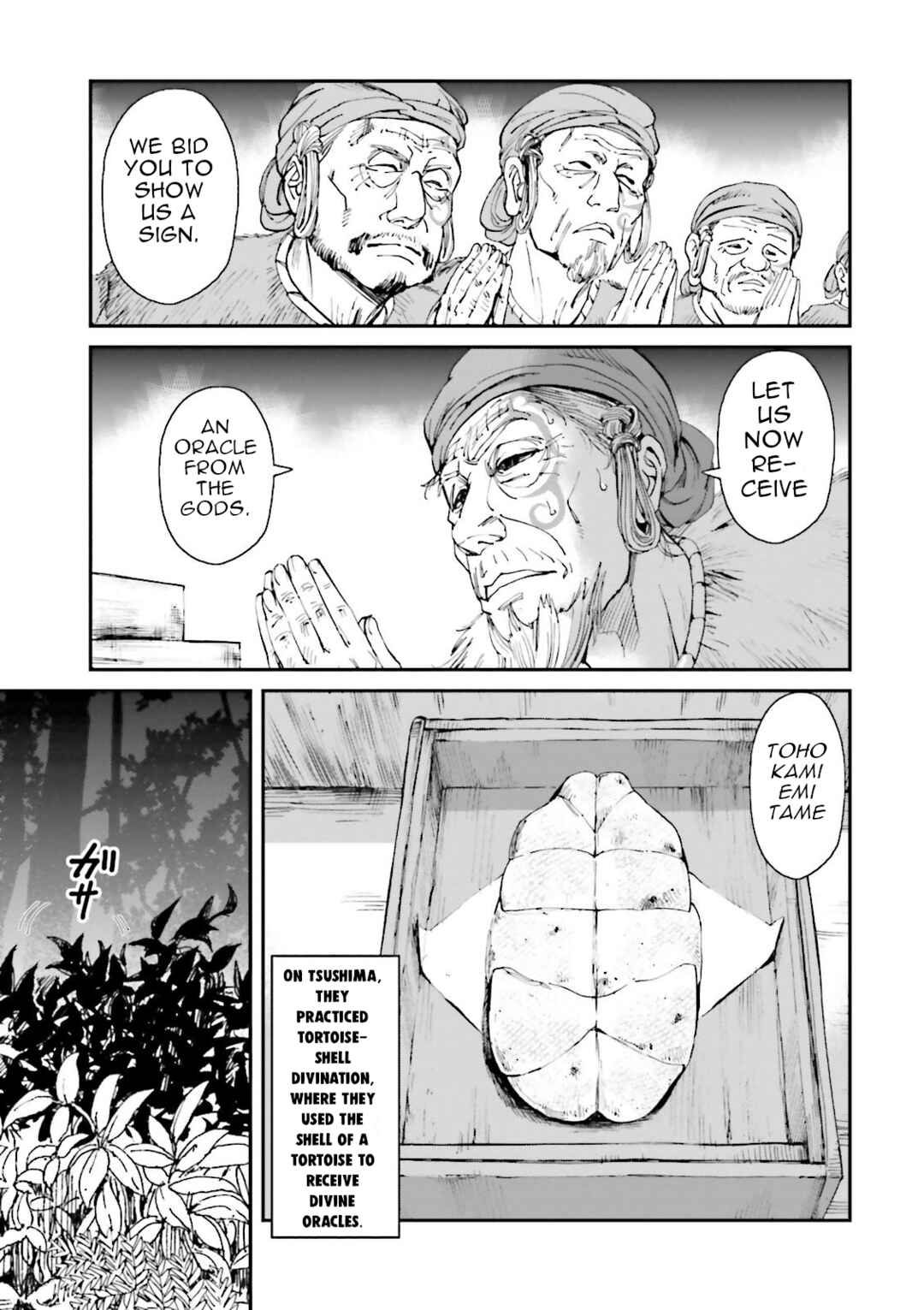 Angolmois - Record of the Mongol Invasion of Japan Chapter 28 - Page 7