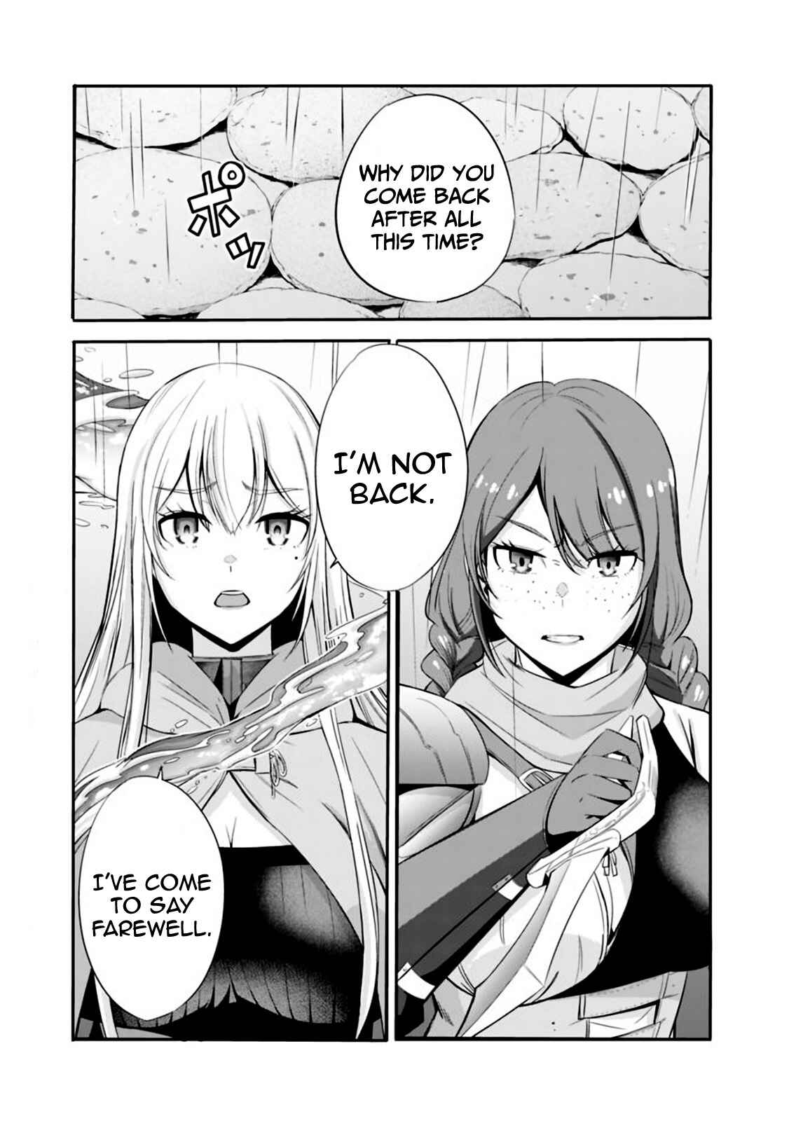 Uragirareta S-Rank Boukensha no Ore wa, Aisuru Dorei no Kanojora to Tomoni Dorei dake no Harem Guild wo Tsukuru Chapter 23 - Page 16