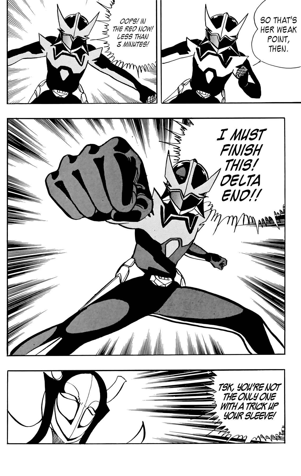 Wing-Man Chapter 40 - Page 19