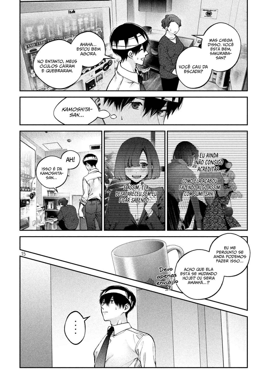 Inu to Kuzu Chapter 27 - Page 16