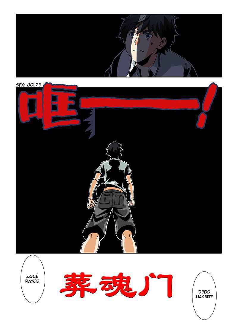 Zang Hun Men Chapter 3 - Page 1