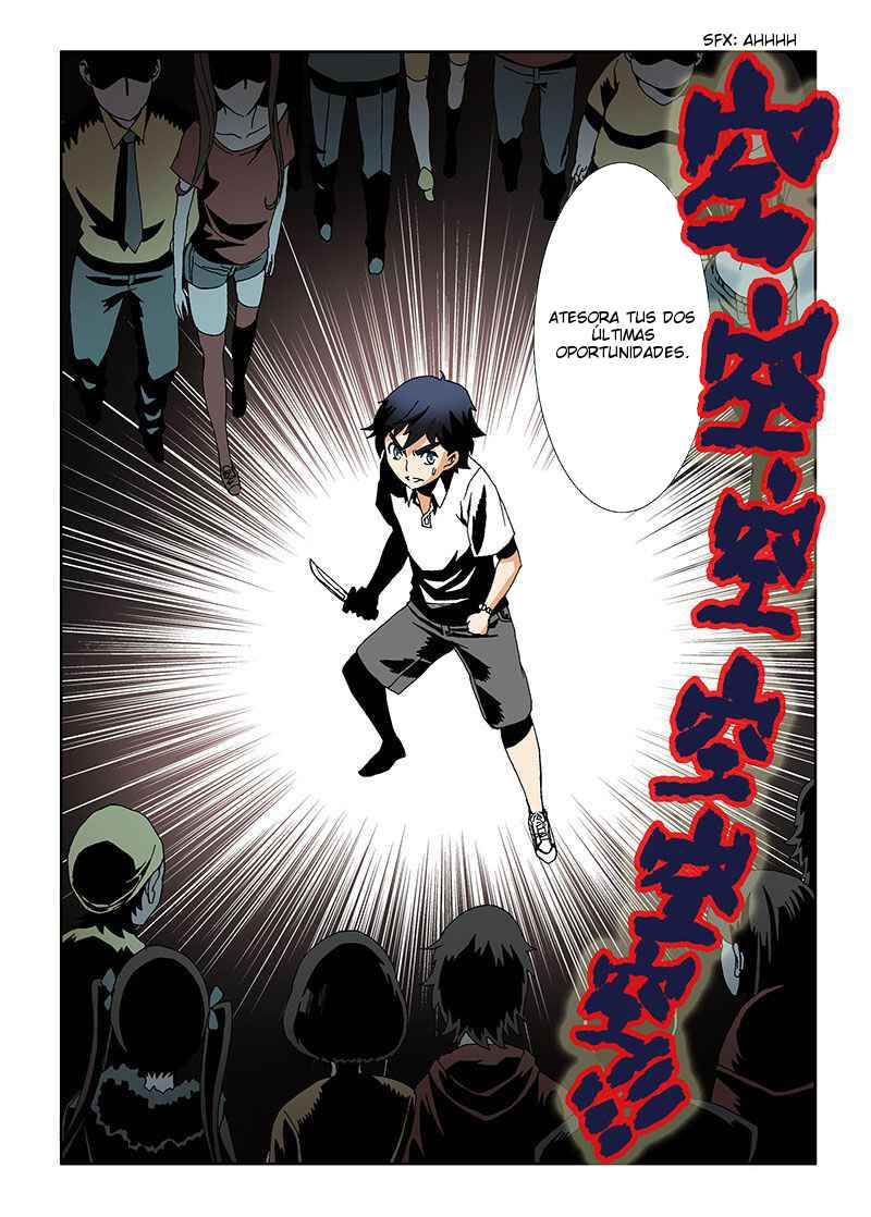 Zang Hun Men Chapter 3 - Page 12