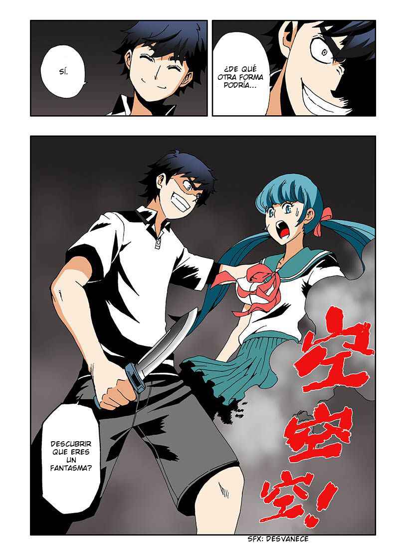 Zang Hun Men Chapter 3 - Page 8