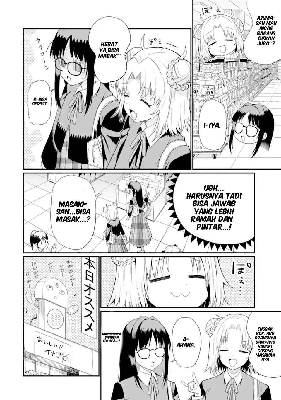 Hoshokusha Kei Mahou Shoujo Chapter 12 - Page 5