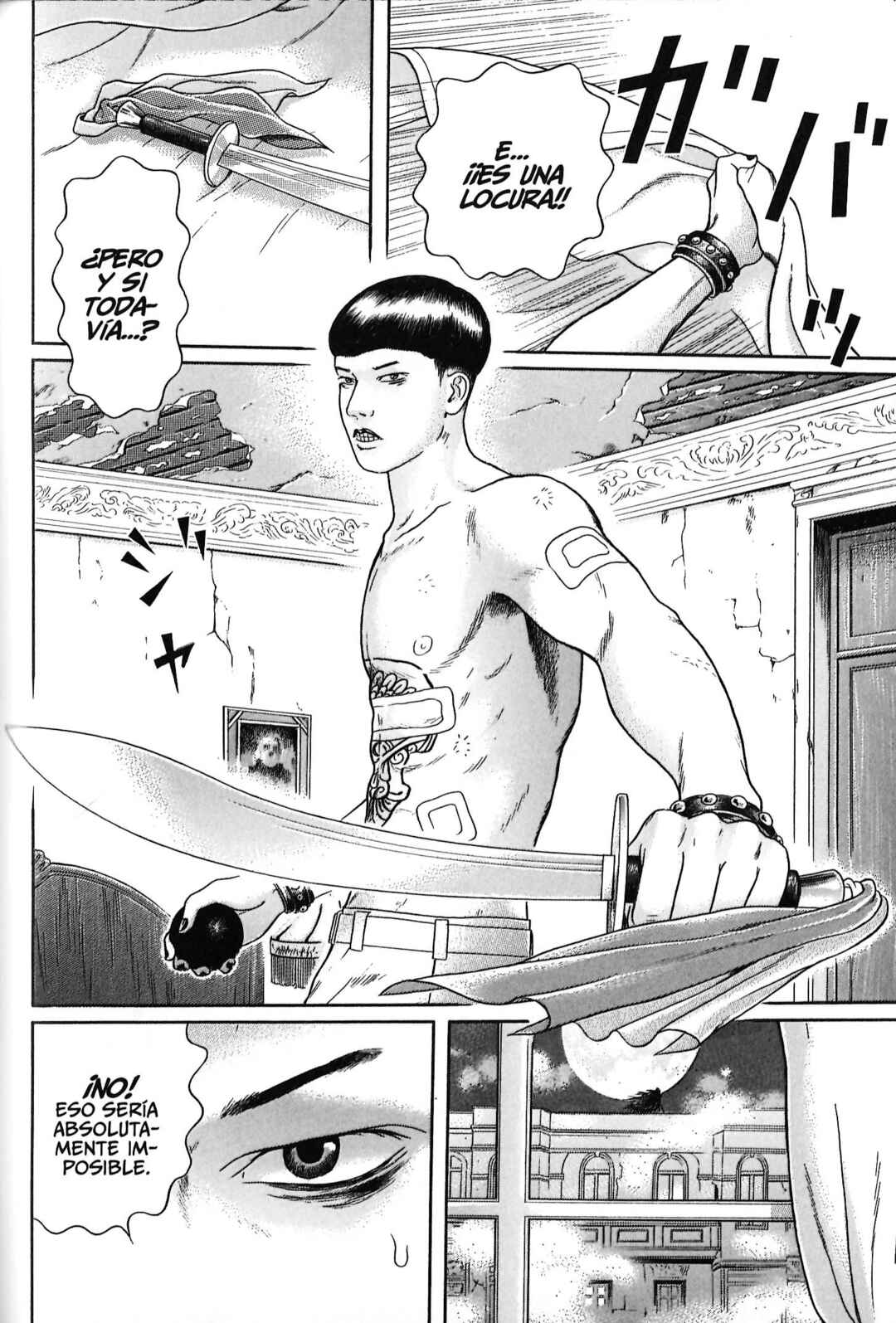 Maiwai Chapter 113 - Page 2