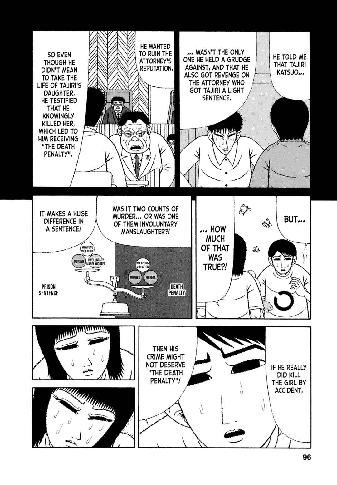 Mori no Asagao - Shinjin Keimukan to Aru Shikeishuu no Monogatari Chapter 65 - Page 6
