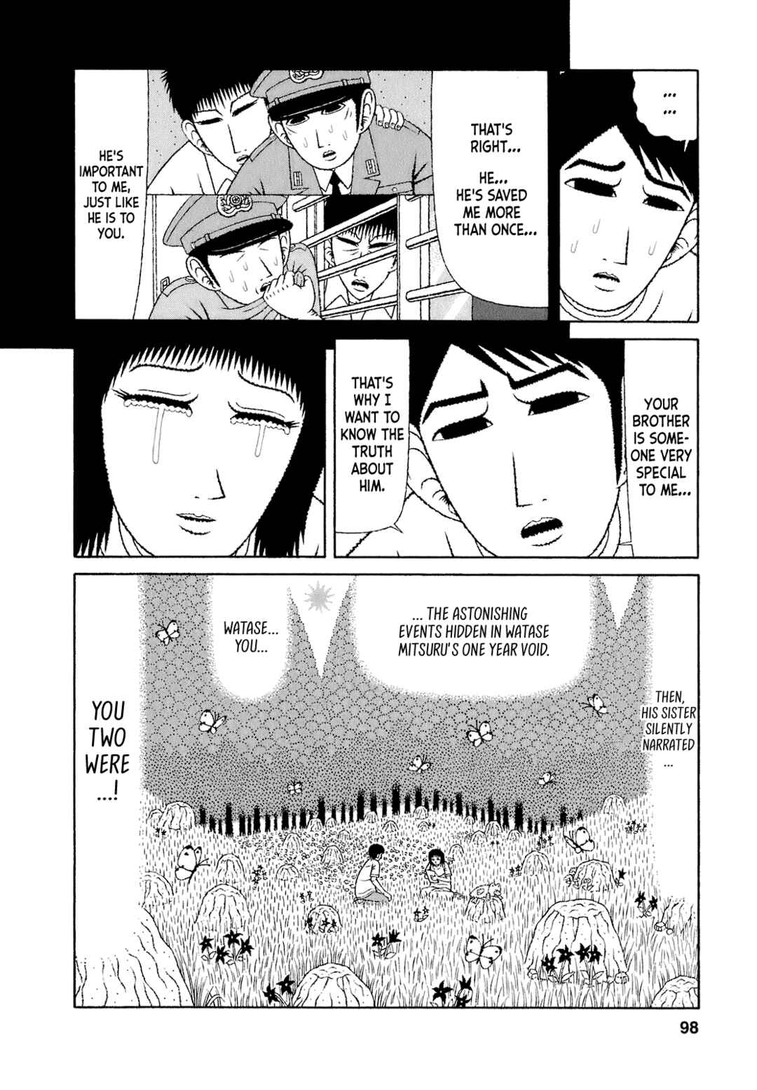 Mori no Asagao - Shinjin Keimukan to Aru Shikeishuu no Monogatari Chapter 65 - Page 8