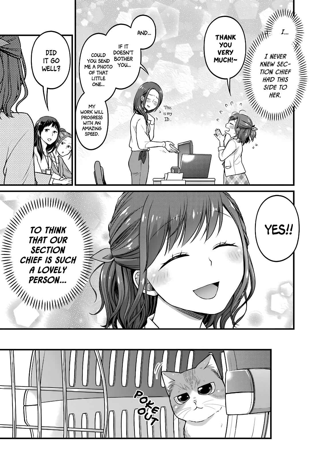 Combini de Kimi to no 5-funkan. Chapter 49.5 - Page 10