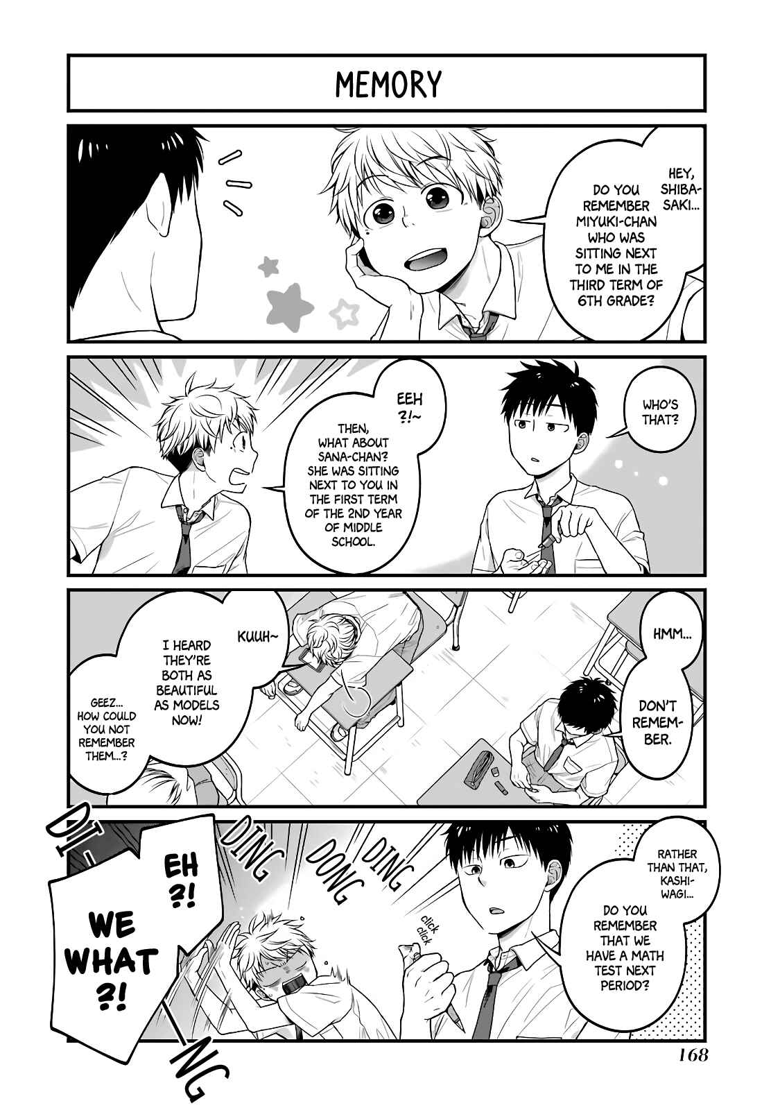 Combini de Kimi to no 5-funkan. Chapter 49.5 - Page 3