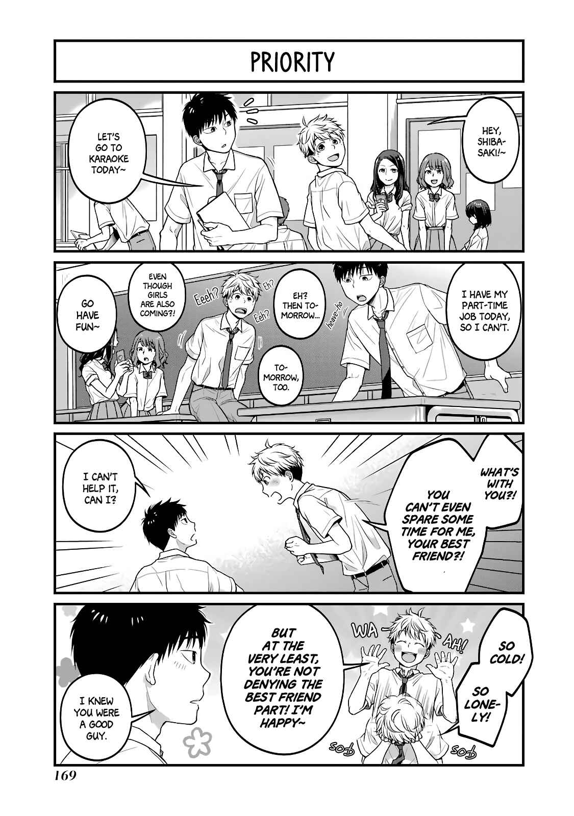 Combini de Kimi to no 5-funkan. Chapter 49.5 - Page 4