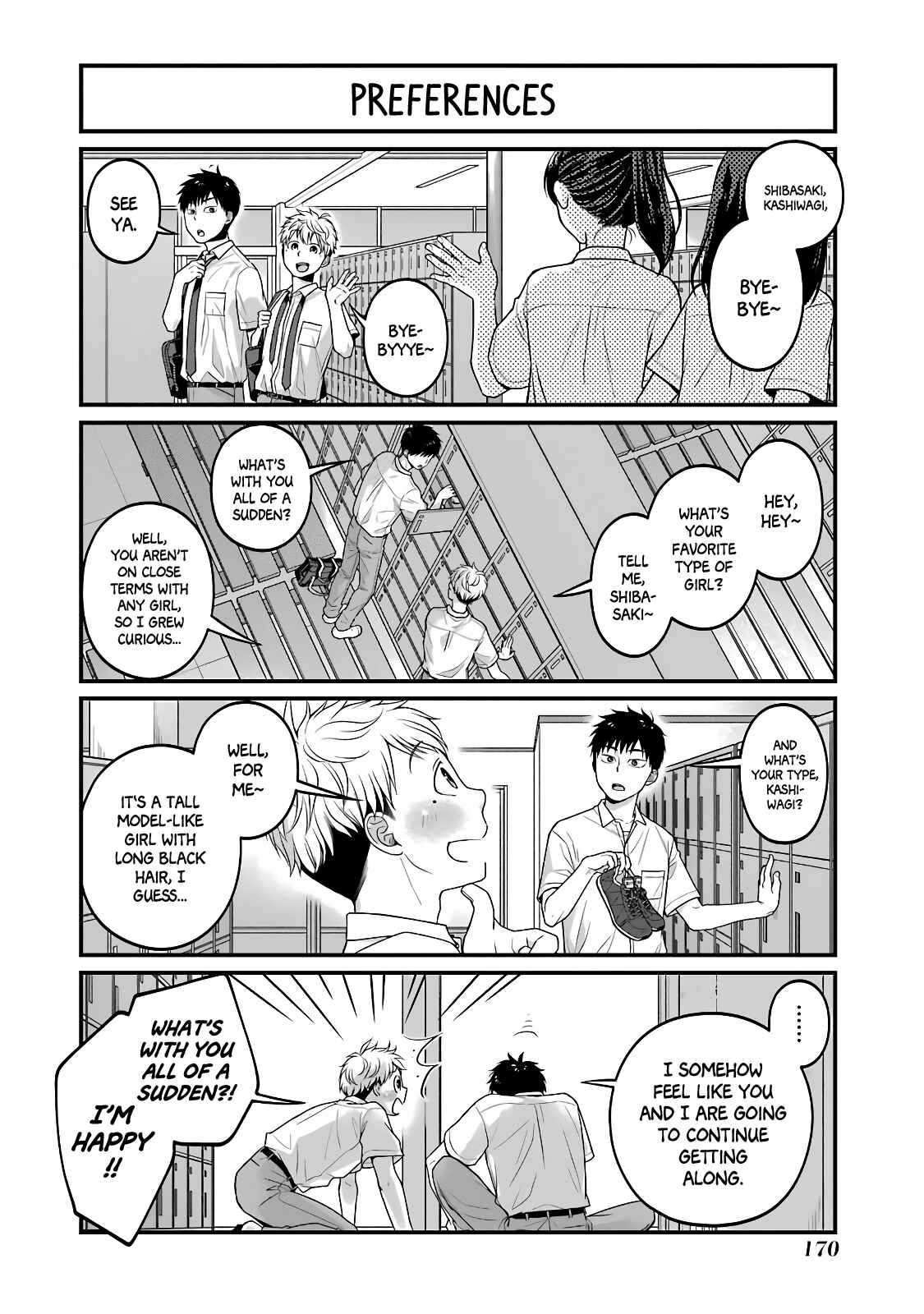Combini de Kimi to no 5-funkan. Chapter 49.5 - Page 5