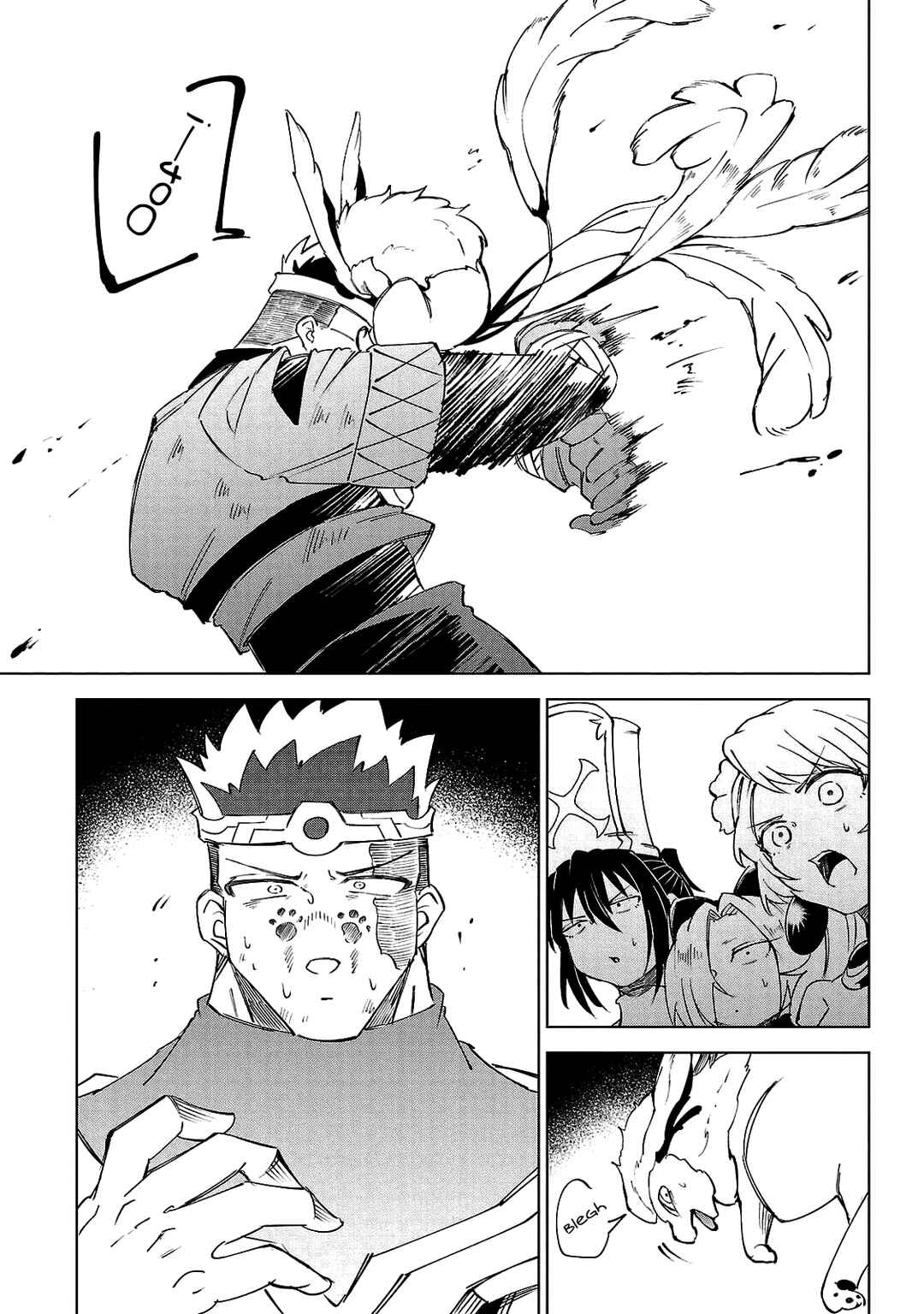 Kizetsu Yuusha to Ansatsu Hime Chapter 25 - Page 11